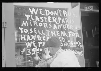 Secondhand furniture store, Springfield, Ohio, 1938
